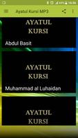 Ayatul Kursi MP3