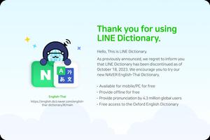 LINE Dictionary: English-Thai