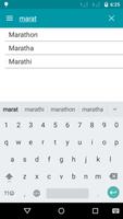 English To Marathi Dictionary