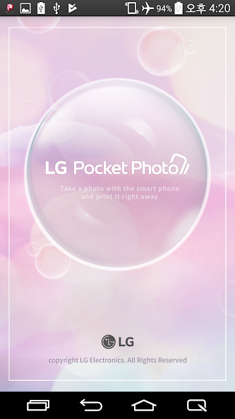 LG Pocket Photo