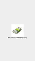 Win Free Recharge Rs 100 daily