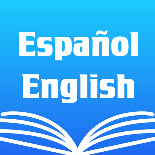 Spanish English Dictionary