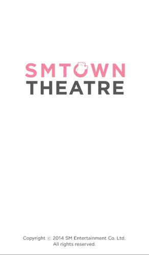 SMTOWN THEATRE