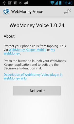 WebMoney Voice