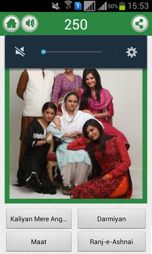 Guess Pakistani Serials