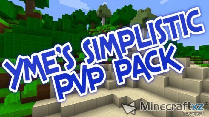 Pack de ressources PvP simpliste d'Yme