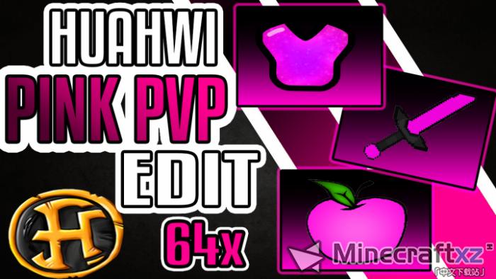 ชุดทรัพยากร PVPชุดทรัพยากร PvP ของ Huahwi Pink