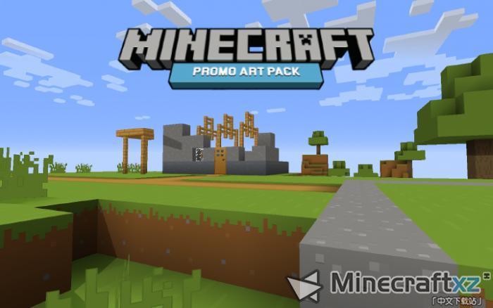 Pack de textures simples Minecraft Promo Art