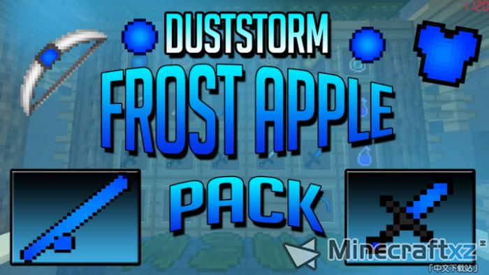 PVP 스타일 텍스처 팩 DustStorm Frost Apple PvP 리소스 팩