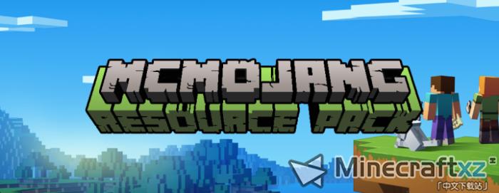 วัสดุธีมเว็บไซต์อย่างเป็นทางการ MCMojang