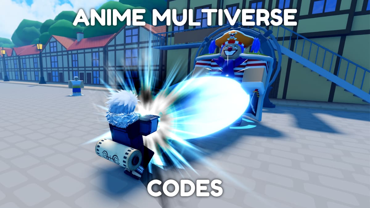 รหัส Anime Multiverse [วางจำหน่าย] (ธันวาคม 2024)