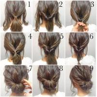 Women Hair Style Ideas