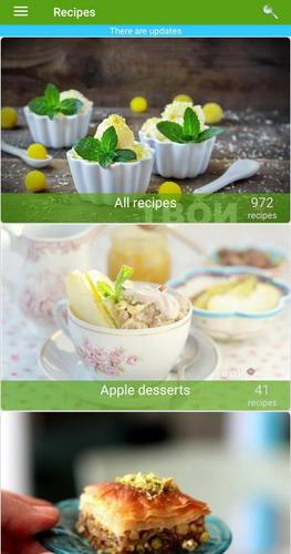 Dessert recipes