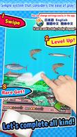 Delicious! SeaCreatures -Simple Kids FREE Game -