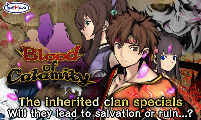 RPG Blood of Calamity