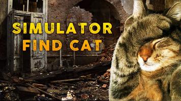 Simulator Find Cat