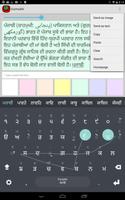 Punjabi Keyboard plugin