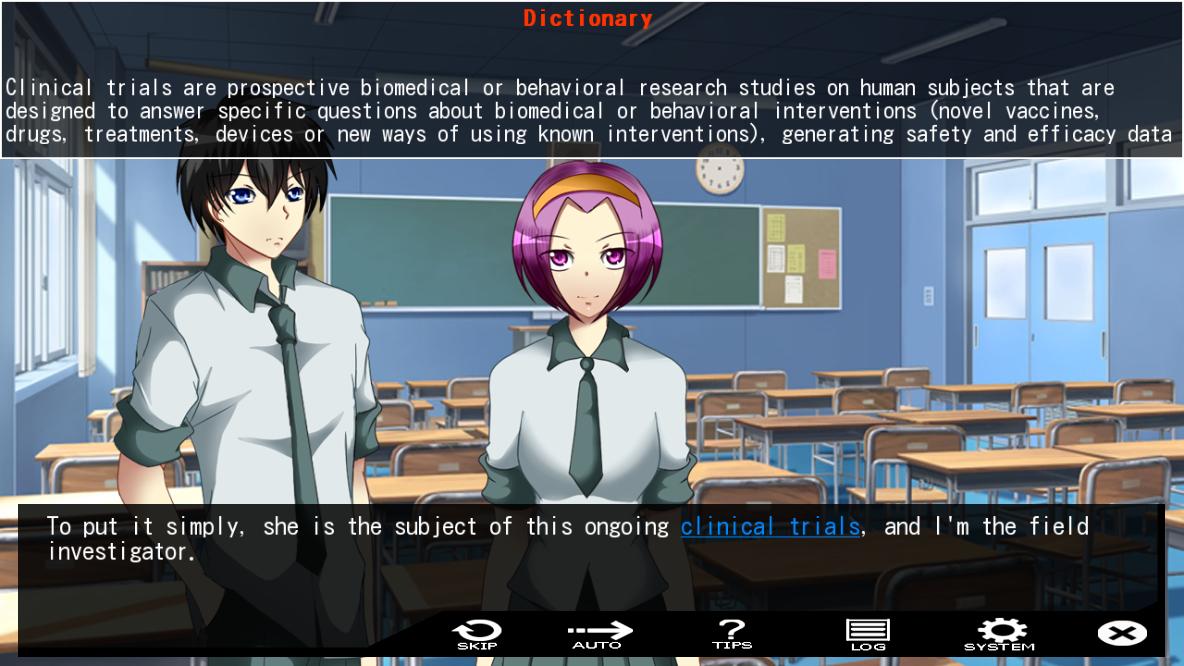 ERASER : Visual novel