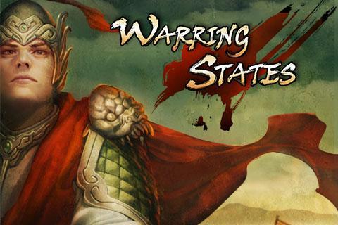 Warring States Pro