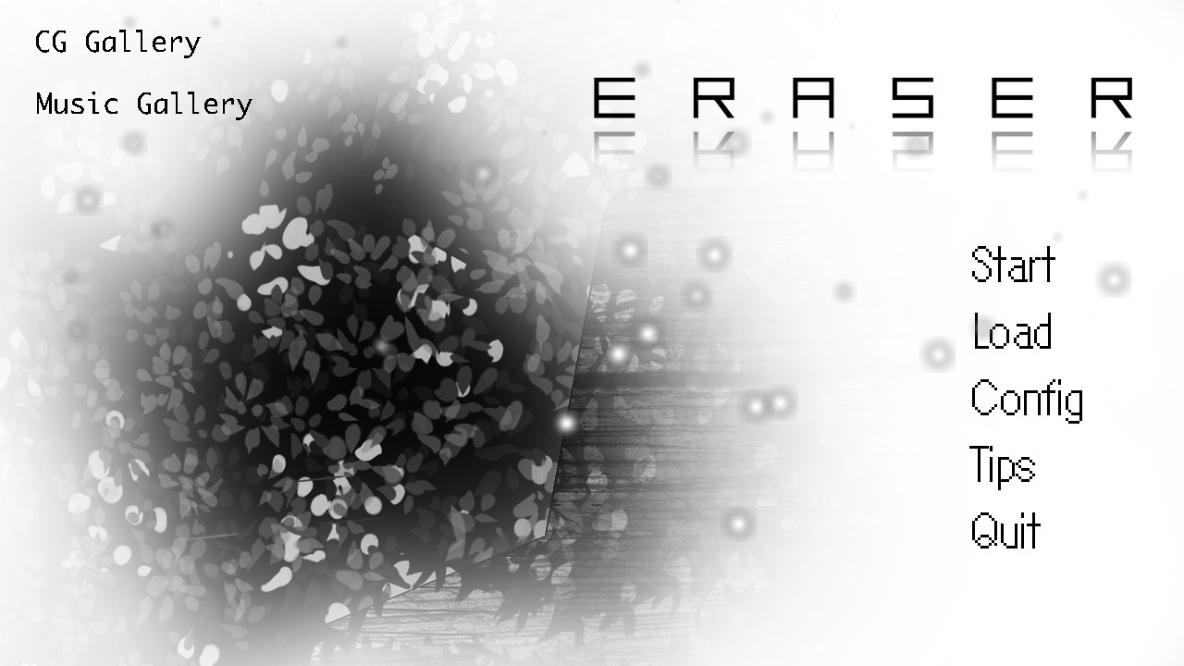 ERASER : Visual novel