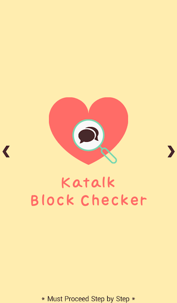 KaTalk Block Checker