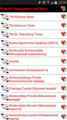 Russian Newspapers and News