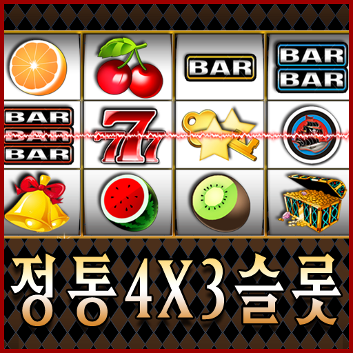 Advent Slots : Casino