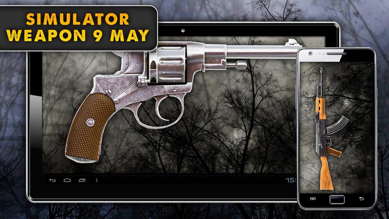 Simulator Weapon 9 May