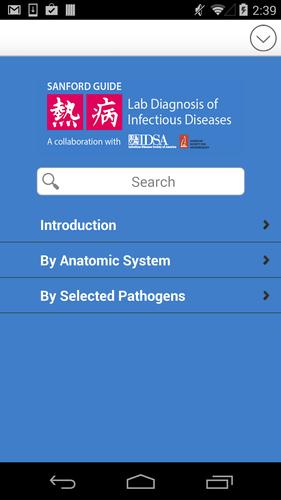 Lab Dx: Infectious Diseases