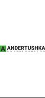 Andertushka