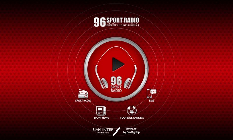 96 Sport Radio