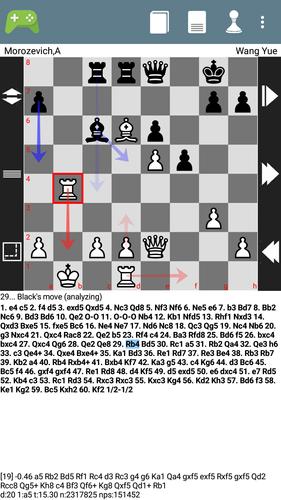 Chess Study: PDF PGN Lite