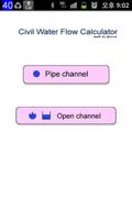 civil water flow calculator