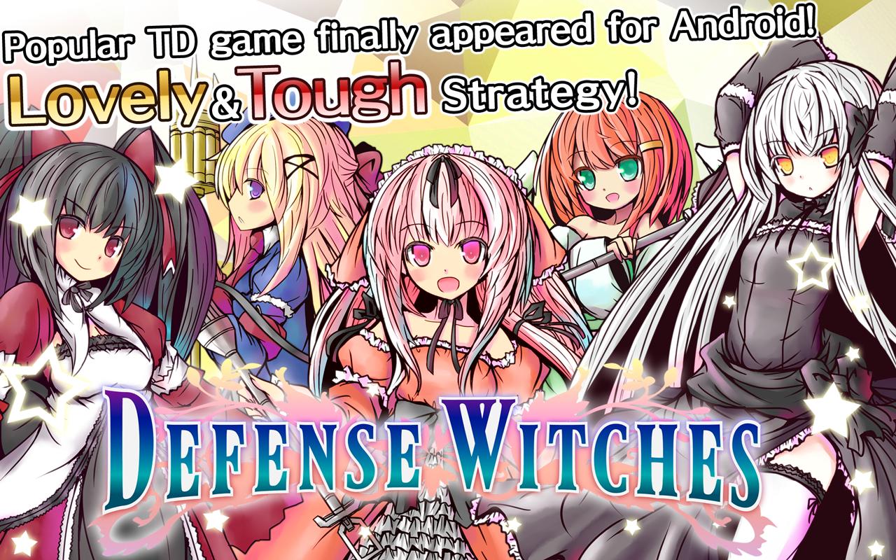 Defense Witches