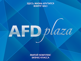 AFD plaza