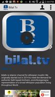 BILAL ISLAMIC TV