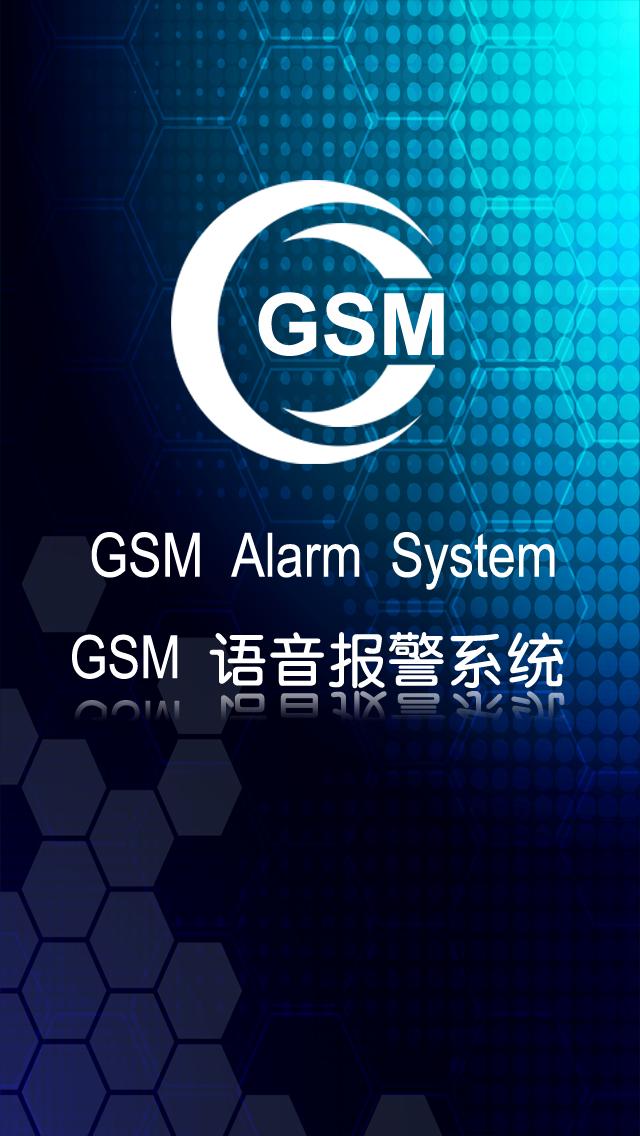 GSM Smart Alarm System