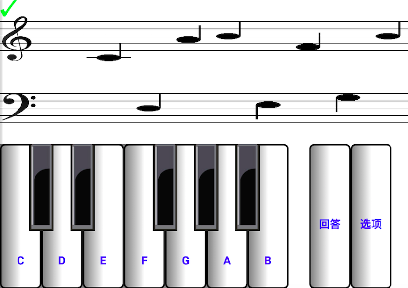 (light) learn sight read music