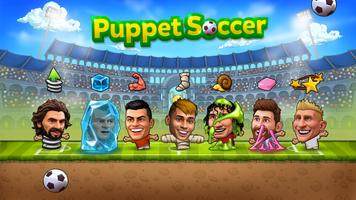 Puppet Soccer - Football