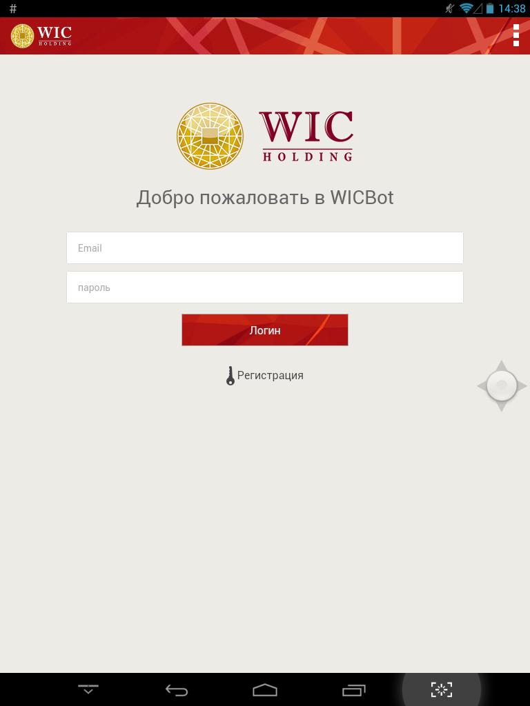 WIC Bot