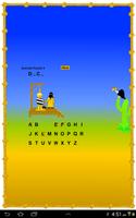 Hangman Word Puzzle Free