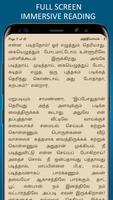 Mu Va Tamil Short Stories