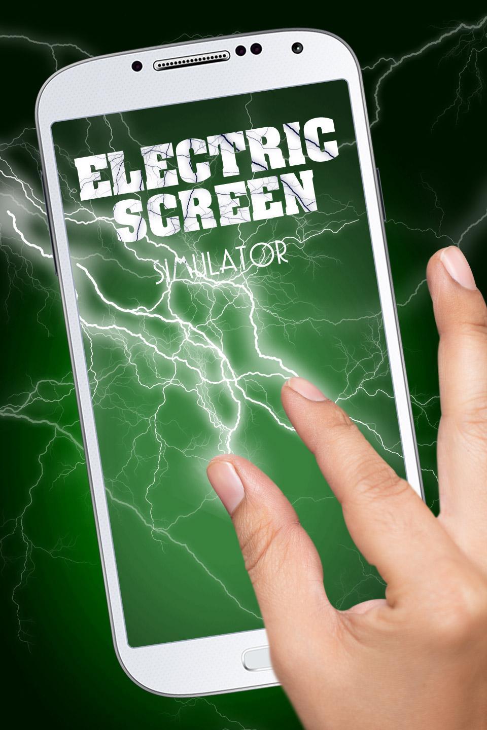 Simulator electric screen