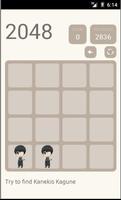 Tokyo Ghoul 2048 Puzzle