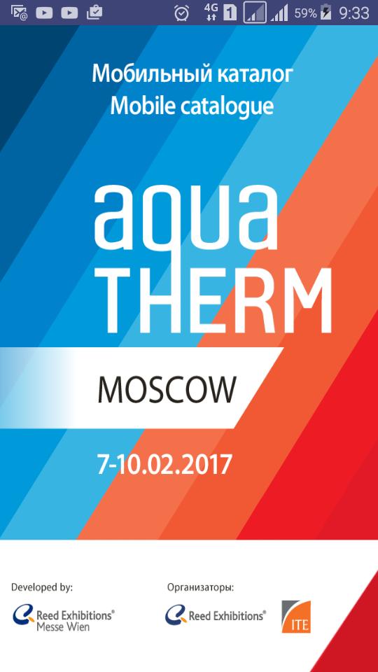 AQUA-THERM