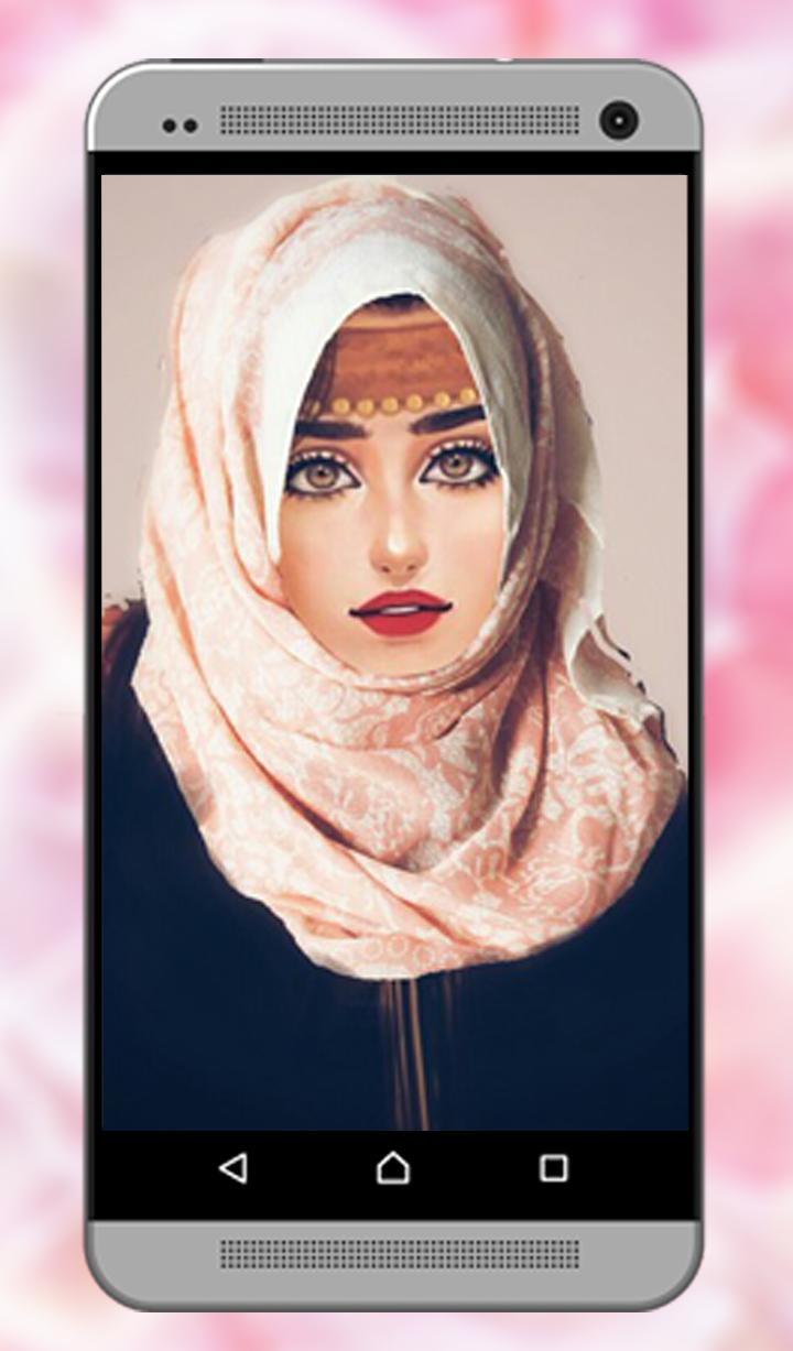 Girly m Hijab Beauty 2017