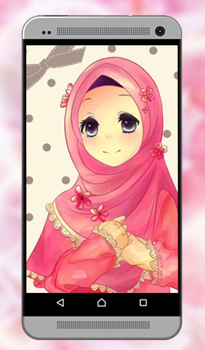 Girly m Hijab Beauty 2017