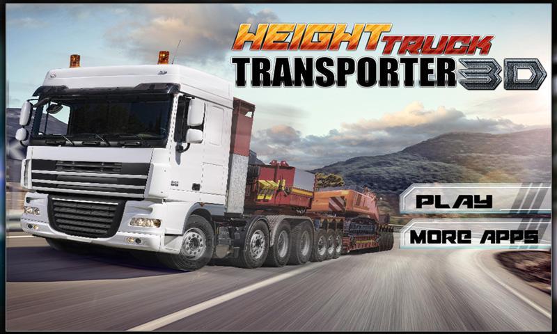 Transporter Trucks:Simulator3D