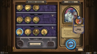 Hearthstone เปิดกลยุทธ์ Dragon Meow Deck High Win Rate