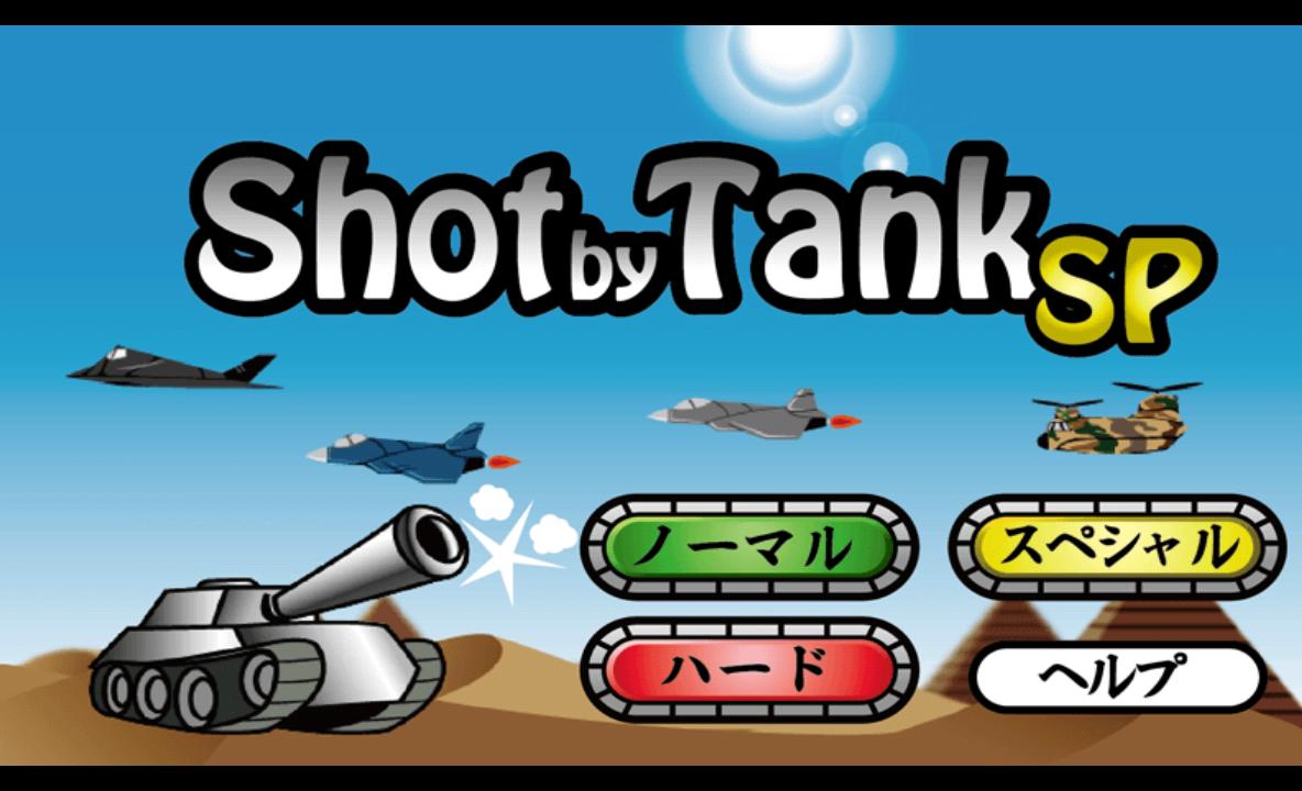 Clash of Tank